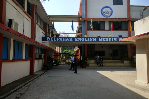 School Building